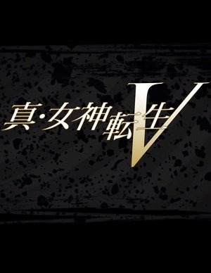 Shin Megami Tensei V / Shin Megami Tensei V [PC] [2017]