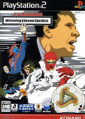 Одинадцять виграшних тактик J.League / J.League Winning Eleven Tactics [Playstation 2] [2003]