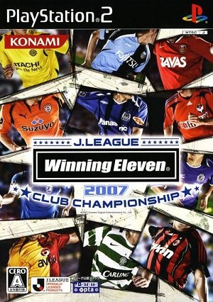 Клубний чемпіонат J.League 2007 – одинадцять переможців / J.League Winning Eleven 2007 Club Championship [Playstation 2] [2007]