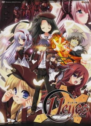 11 Очей: Tsumi to Bachi to Aganai no Shoujo / 11 Eyes: Tsumi to Bachi to Aganai no Shoujo [PC] [2010]