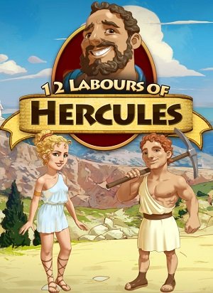 12 подвигів Геракла / 12 Labours of Hercules [PC] [2013]