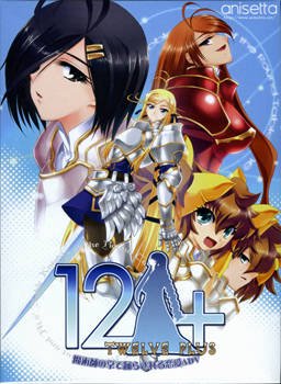 12+ / 12+ [PC] [2011]