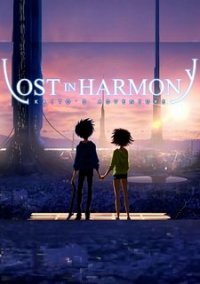 Загублені в гармонії / Lost in Harmony [PC] [2018]