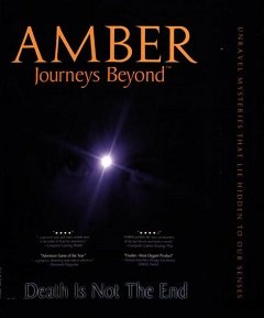 Амбер: Подорож за межі / Amber: Journeys Beyond / Amber: Reisen ins Jenseits [PC] [1996]