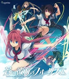 Ao no Kanata no Four Rhythm / Ao no Kanata no Four Rhythm [PC] [2014]