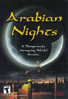 Арабські ночі / Arabian Nights / Арабские ночи [PC] [2001]