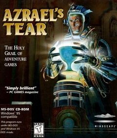 Сльоза Азраеля / Azrael’s Tear / Слёзы Азраэля [PC] [1996]