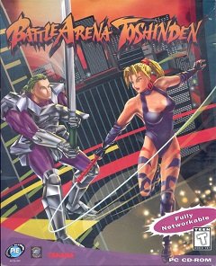 Бойова арена Тошинден / Battle Arena Toshinden [PC] [1996]