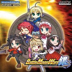 Бойові місячні війни / Battle Moon Wars [PC] [2005]