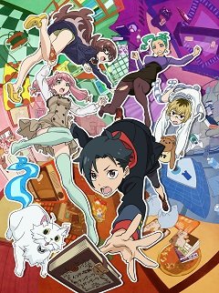 Суть справи / Punch Line [PC] [2019]