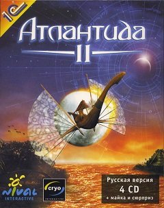 Атлантида 2: За межами Атлантиди / Atlantis 2: Beyond Atlantis / Атлантида II [PC] [1999]