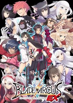 Клинок Аркус від Сяйва: Бойова Арена / Blade Arcus from Shining: Battle Arena [PC] [2016]