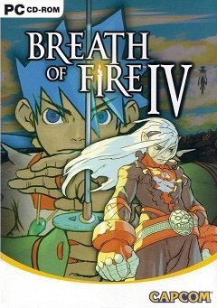 Подих вогню IV / Breath of Fire IV / Дыхание огня 4 [PC] [2003]