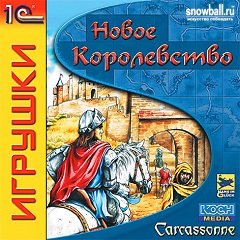 Carcassonne: Нове королівство / Carcassonne: Новое королевство [PC] [2004]