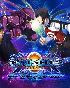 Код Хаосу: Нова ознака катастрофи / Chaos Code: New Sign of Catastrophe [PC] [2017]