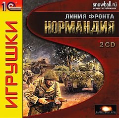 Лінія фронту: Нормандія / Линия фронта: Нормандия / Combat Mission: Beyond Overlord [PC] [2000]