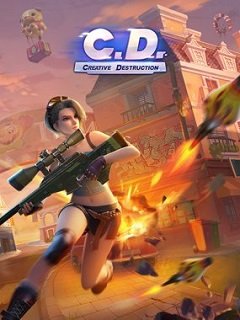 Творче руйнування / Creative Destruction [PC] [2018]