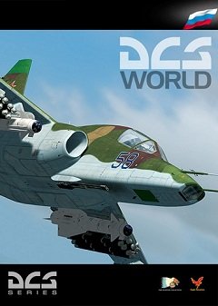 DCS World / DCS World / Digital Combat Simulator World [PC] [2012]