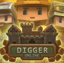 Digger Online / Digger Online / Копатель [PC] [2015]