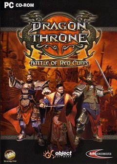 Трон Дракона: Битва на Червоних Скелях / Dragon Throne: Battle of Red Cliffs / Империя Дракона / Трон Дракона: Сражение у Красных Утесов [PC] [2002]