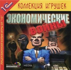 Економічні війни / Экономические войны / Political Tycoon [PC] [2001]