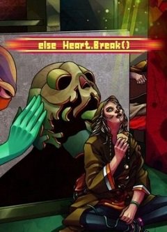 Else Heart.Break() / Else Heart.Break() [PC] [2015]