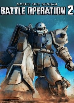 Mobile Suit Gundam: Бойова операція 2 / Mobile Suit Gundam: Battle Operation 2 [Playstation 4] [2019]