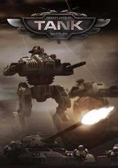 Безоплатні танкові бої / Gratuitous Tank Battles [PC] [2012]