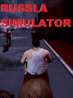 RUSSI.A СИМУЛЯТОР / RUSSI.A SIMULATOR [PC] [2019]