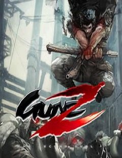 GunZ 2: Друга дуель / GunZ 2: The Second Duel [PC] [2014]