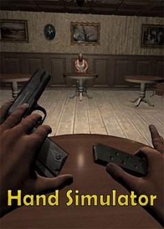 Тренажер для рук / Hand Simulator [PC] [2017]