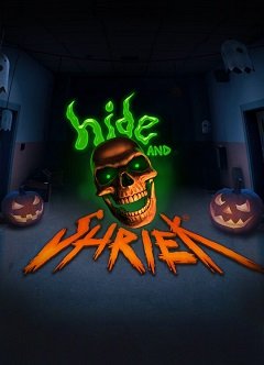 Ховайся і кричи / Hide and Shriek [PC] [2016]