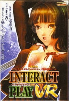 Взаємодіяти Грати / Interact Play / Interact Play VR [PC] [2000]