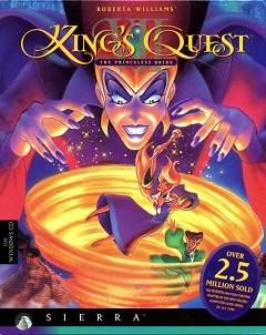 King’s Quest VII: Безприданниця / King’s Quest VII: The Princeless Bride / King’s Quest VII: Невеста Тролля [PC] [1994]