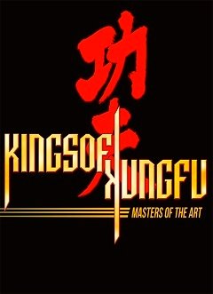 Королі кунг-фу / Kings of Kung Fu / Kings of Kung Fu: Masters of the Art [PC] [2015]