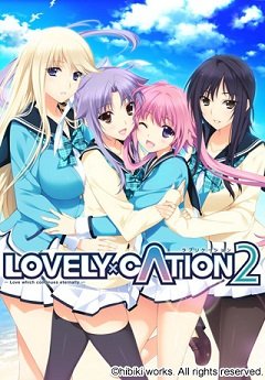 Lovely x Cation 2 / Lovely x Cation 2 [PC] [2013]