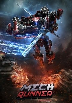 MechRunner / MechRunner [PC] [2015]