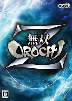 Musou Orochi Z / Musou Orochi Z [PC] [2009]