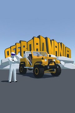 Манія бездоріжжя / Offroad Mania [PC] [2020]