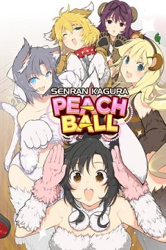 Сенран Кагура: Персиковий бал / Senran Kagura: Peach Ball [PC] [2019]