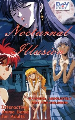 Нічна ілюзія / Nocturnal Illusion / Mugen Yasoukyoku [PC] [1998]