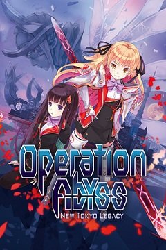 Операція “Безодня”: нова спадщина Токіо / Operation Abyss: New Tokyo Legacy / Tokyo Shinseiroku: Operation Abyss [PC] [2017]