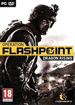 Операція “Точка спалаху”: Відродження дракона / Operation Flashpoint: Dragon Rising / Operation Flashpoint 2 [PC] [2009]