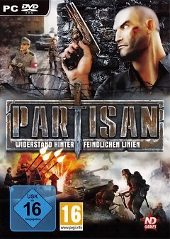 Партизан. / Партизан / Partisan [PC] [2008]