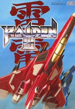 Raiden III / Raiden III [PC] [2006]