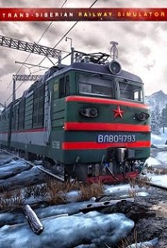 Симулятор Транссибірської залізниці / Trans-Siberian Railway Simulator [PC] [2019]