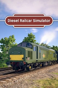 Симулятор дизельного вагона / Diesel Railcar Simulator [PC] [2018]