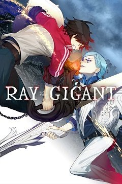 Рей Гігант / Ray Gigant [PC] [2016]