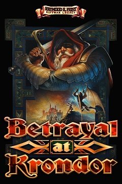 Зрада в Крондорі / Betrayal at Krondor [PC] [1993]