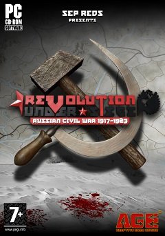 Революція в облозі / Revolution Under Siege / Герои Гражданской: Красные против белых 1918-1923 [PC] [2010]